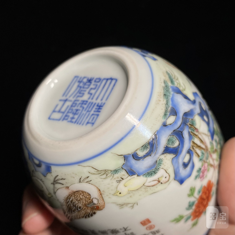 清乾隆 粉彩鸡缸杯 - 图13